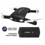 квадрокоптер От Винта Compact drone Видео камера 720Р HD WiFi FPV on-line, складная конструкция