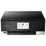 МФУ Canon PIXMA TS8240 (настольное)