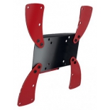 кронштейн для телевизора Holder LCDS-5058 черный глянец 19