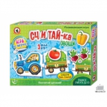 настольная игра Русский стиль Считай-ка Овощи (3270)