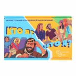 настольная игра Нескучные игры Кто я, что я? (7920)