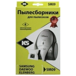 товар KS SM 09, (4шт) пылесборники