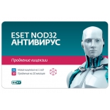 программа-антивирус ESET NOD32 на 3 ПК (базовая 1 год / продление 20 месяцев), NOD32-ENA-2012RN(CARD)-1-1
