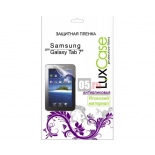 защитная пленка для планшета LuxCase для Samsung Galaxy Tab A 7.0 (Антибликовая), SM-T280/285