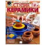набор для лепки Фантазер 218006 Гончар, Студия керамики, Вазы