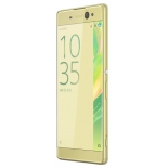 смартфон Sony Xperia XA Ultra Dual 16 Gb, зеленый