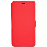 чехол для смартфона Чехол-книжка PRIME book для Xiaomi RedMi 4 (Цвет-красный)