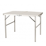 стол складной Green Glade 5305