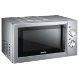 микроволновая печь Gorenje MO17ME UR, серебристая