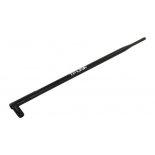 антенна сетевая TP-Link TL-ANT2409CL (Wi-Fi)