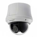 IP-камера видеонаблюдения Hikvision DS-2DE4220-AE3 цветная