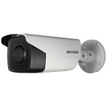 IP-камера видеонаблюдения Hikvision DS-2CD4A35FWD-IZHS (2.8-12) цветная