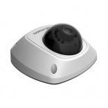 IP-камера Hikvision DS-2CD2542FWD-IS (2.8 MM) цветная