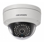 IP-камера Hikvision DS-2CD2142FWD-IS (4 MM) цветная