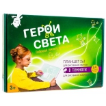 планшет для рисования Герои Света А3 (PRS_3G02020) для рисования светом