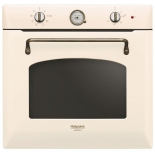 Духовой шкаф Hotpoint-Ariston FIT 804 H OW HA, бежевый