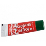 товар Латка 24 Intex Ж020гр_з, зеленая