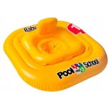надувной круг Intex DELUXE POOL SCHOOL 79х79 см, с трусами