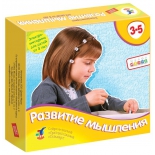 викторина Дрофа Электровикторина. Развитие мышления (1042)