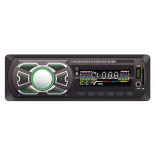 автомагнитола Digma DCR-310MC 1DIN