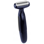 машинка для стрижки Триммер VITEK Fusion VT-2546 B