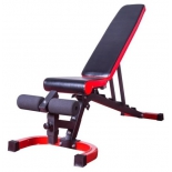 скамья Evo fitness Home Line DB2, Универсальная