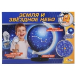 товар для детей Играем вместе TXH-139-R опыты. земля и звездное небо