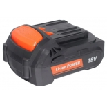 аккумулятор к инструментам Patriot PB BR 180 Pro (для шуруповёртов, Li-Ion, 1.5 Ач, UES)