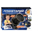 товар для детей Играем вместе TXSC-005-R опыты, планетарий
