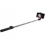 штатив Huawei AF15 (55030051), чёрный