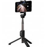 штатив Huawei AF15 (55030051), чёрный