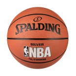 мяч баскетбольный NBA Silver № 7 (83016Z) клееный, размер 7