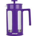 кофеварка VITESSE VS-2621 PURPLE френч-пресс