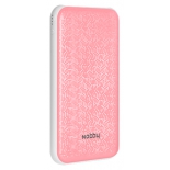 аккумулятор универсальный NOBBY PIXEL NBP-PB-05-06 5000 мАч (11063)