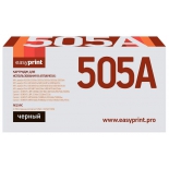 картридж для принтера EasyPrint LH-505AU черный