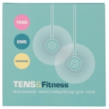 миостимулятор Gezatone Biolift TENS&Fitness