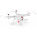 квадрокоптер Syma X8SW белый