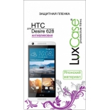 защитная пленка для смартфона LuxCase для HTC Desire 628 (53133)