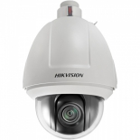IP-камера IP камера наблюдения Hikvision DS-2DF5284-АEL цветная