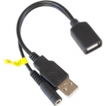 кабель / переходник MikroTik 5VUSB