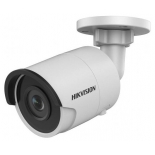IP-камера видеонаблюдения уличная Hikvision DS-2CD2023G0-I 4mm, 1080p