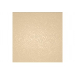 кресло мягкое Leset Tinto релакс Венге, к/з Polaris Beige, Leset Tinto релакс Орех, ткань Ophelia 1 (бежевое)