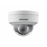 IP-камера Hikvision DS-2CD2123G0-IS (8 мм) белая