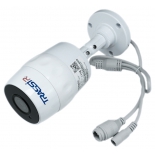 IP-камера видеонаблюдения Trassir TR-D2111IR3W (HD, 3.6-3.6 мм, цветная, Wi-Fi), белая