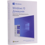 ос windows Microsoft Windows 10 Home 32/64-bit, русская, BOX, USB (HAJ-00073)