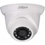 IP-камера видеонаблюдения Dahua DH-IPC-HDW1230SP-0280B (цветная)