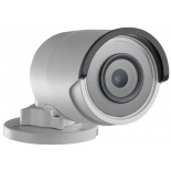 IP-камера видеонаблюдения Hikvision DS-2CD2043G0-I (4 мм)