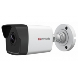 IP-камера видеонаблюдения Hikvision HiWatch DS-I450 (4 мм, цветная), белая