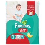 подгузник Pampers (8-14кг) 16шт/уп, трусики для мальчиков/девочек