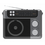 радиоприемник Ritmix RPR-200 (СВ, КВ, УКВ, фонарь, USB, SD, microSD), серый